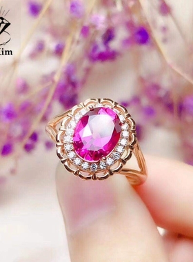 纯银粉碧玺蛋形克拉宝石镀金戒指