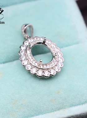 女款项链925银吊坠银托