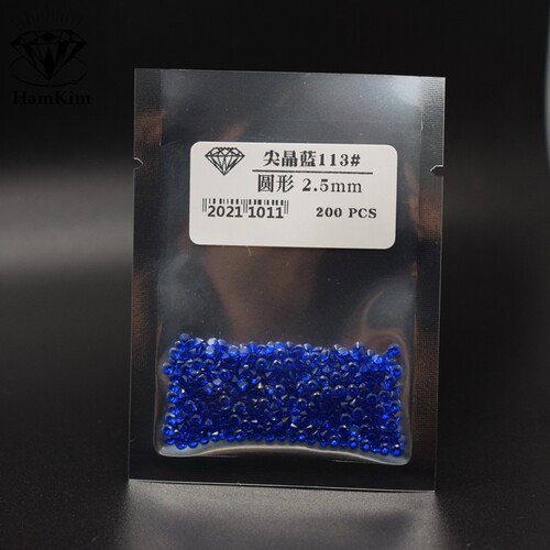 蓝尖晶石113#小圆形5厘1分宝石碎钻裸石黄金K金银饰珠宝镶嵌配石 - 图3