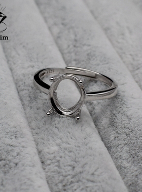 925戒指简约款椭圆形四爪未银托