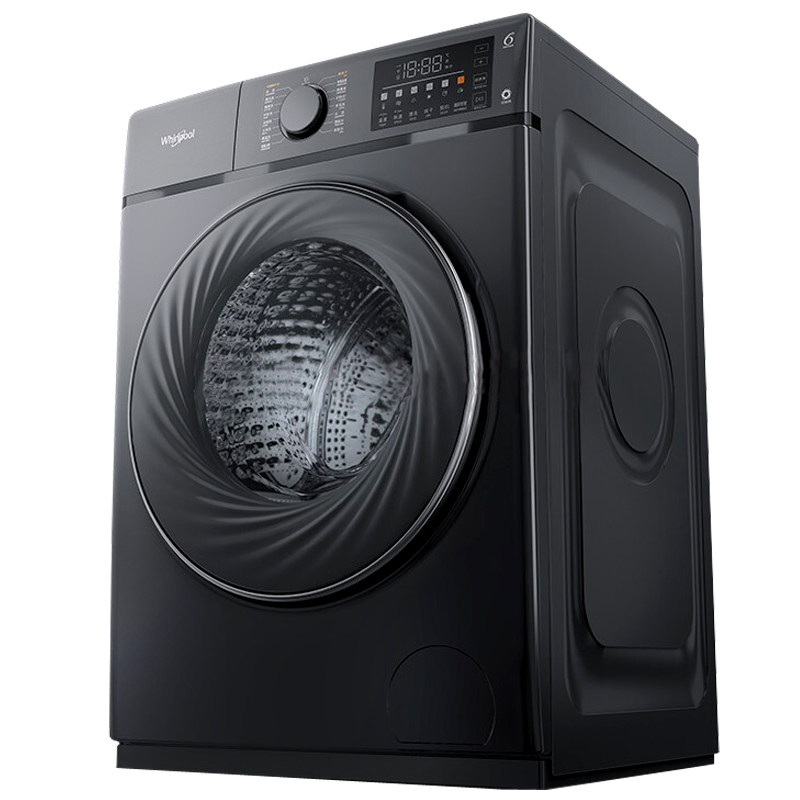  环益恒通电器洗衣机