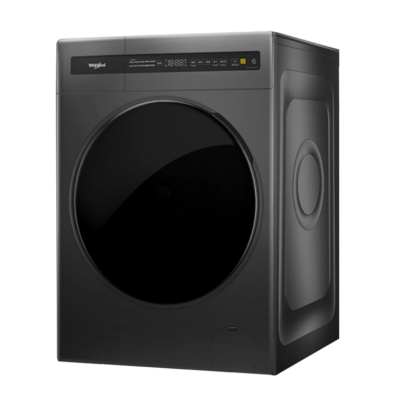  环益恒通电器洗衣机