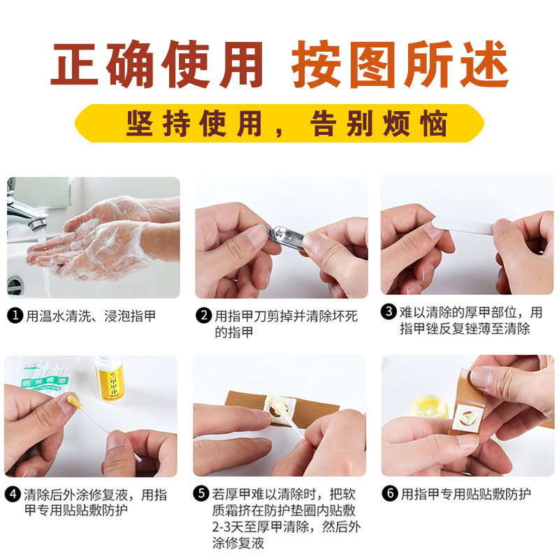  世纪草本大药房保健理疗