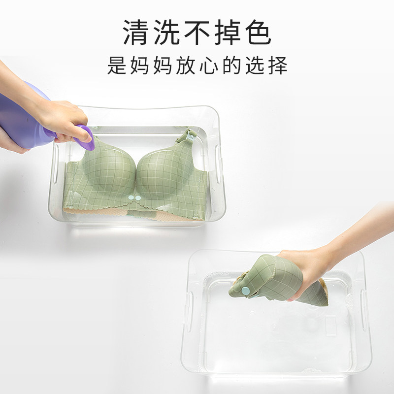 哺乳聚拢防下垂喂奶夏季小清新bra 飘莱香哺乳文胸