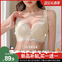 Lingerie ladies big chest showing small autumn and winter closeted breast anti-sagging No steel ring Brand Upper to adjust type Wen bra