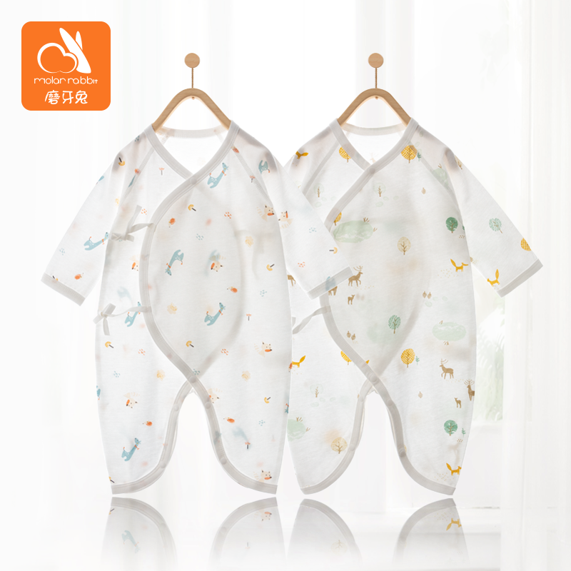 纯棉新生婴儿衣服夏季夏装和尚服 molarrabbit磨牙兔连身衣/爬服/哈衣