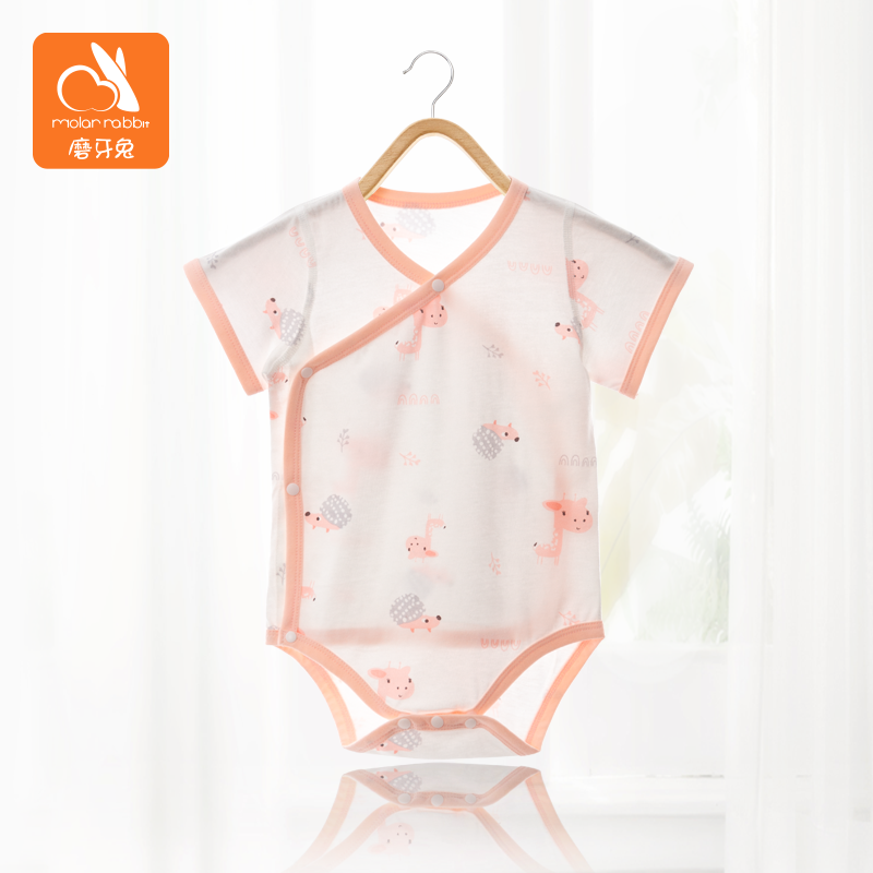 春秋新生儿纯棉三角夏装包屁衣 molarrabbit磨牙兔连身衣/爬服/哈衣
