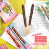 Sandwich biscuits, long strips of almonds, Korean popping candy