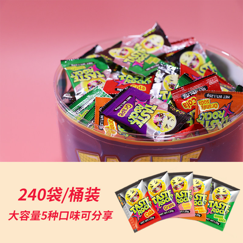 百达强劲240包桶装批发小跳跳糖果 百达食品糖果