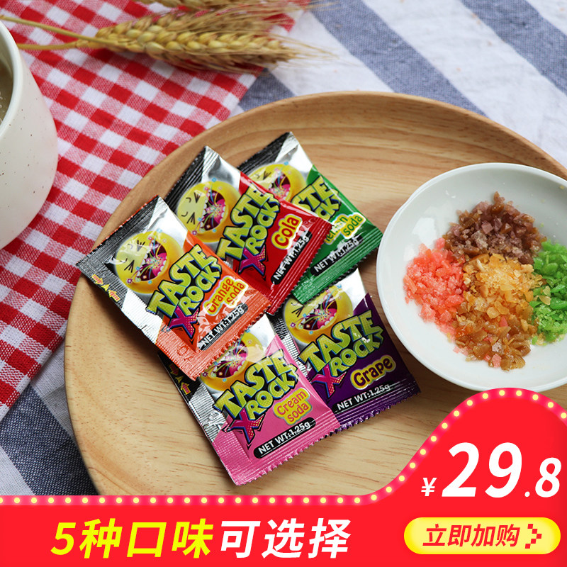 百达强劲240包桶装批发小跳跳糖果 百达食品糖果