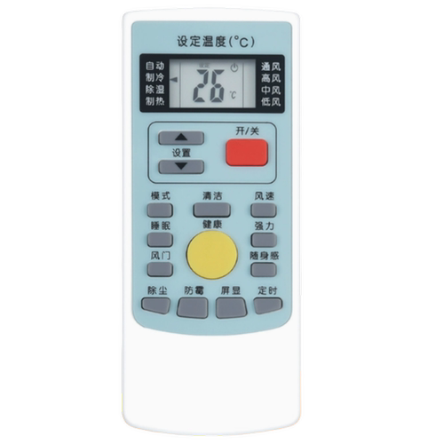 适用于奥克斯空调遥控器YKR-H/009 YKR-H/008 YKR-H/888 H002通用 - 图3