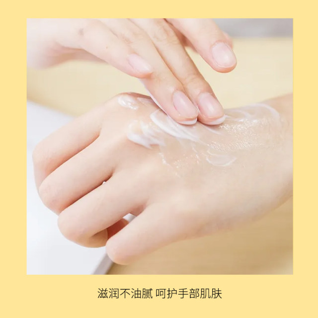 Watsons Hydrating Collagen Horse Oil Hand Cream