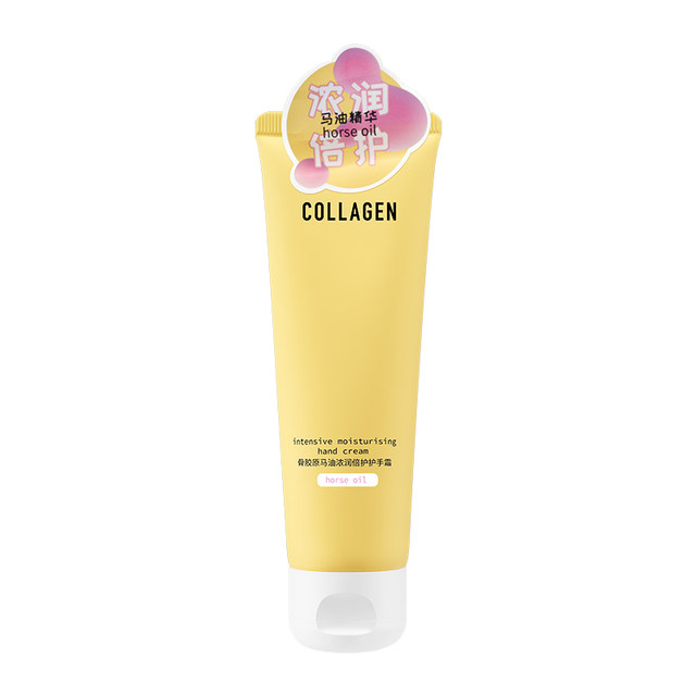Watsons Hydrating Collagen Horse Oil Hand Cream