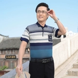 Элитная базовая летняя футболка polo, тонкая футболка с коротким рукавом, для мужчины среднего возраста