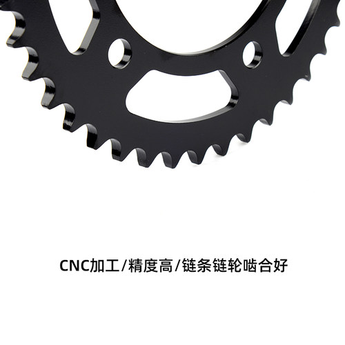 适用于本田CBR650R/F CB650R 套链牙盘链轮大小飞征和油封链条 - 图1