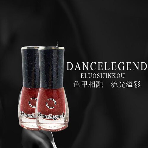 俄罗斯鑫鑫家dance legend星空猫眼指甲油女持久快干镭射变色美甲 - 图1