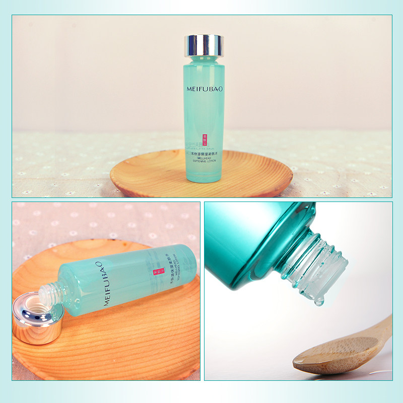 美肤宝爽肤水女补水 美肤宝名妆堂化妆水/爽肤水