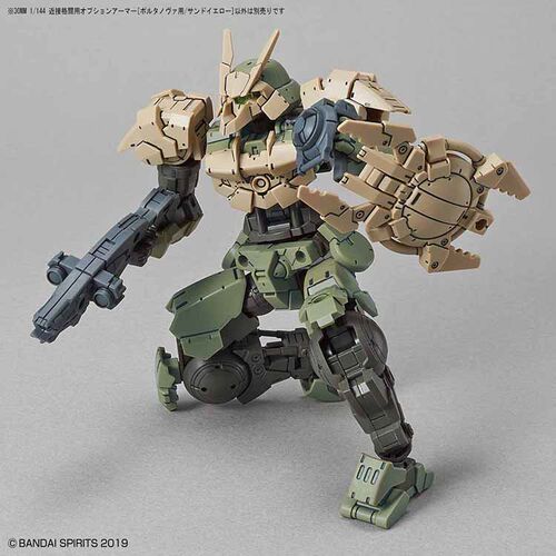 现货 万代 30MM minutes missions Porta Nova 特殊队 近接装甲 - 图1