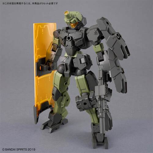 现货 万代 30MM 1/144 eEXM-23 泰克普罗托 02拼装模型 - 图0