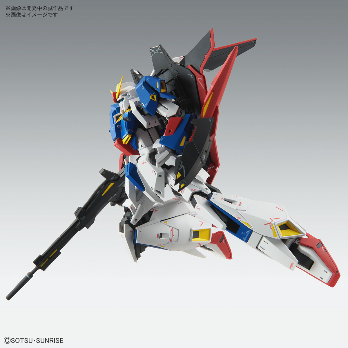 现货 万代 MG 1/100 Z高达 ZETA ka 卡版 新版 可变形 拼装模型