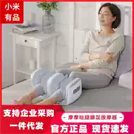 石墨烯热脚器 新人首单立减十元 21年7月 淘宝海外