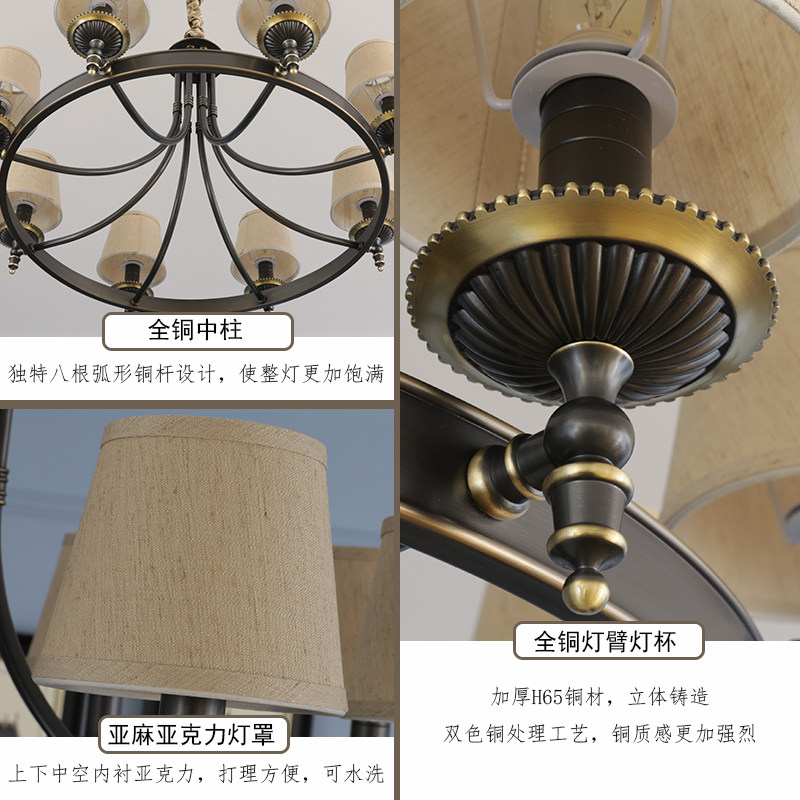 美式乡村简约客厅灯轻奢大气现代餐厅卧室创意古铜色别墅全铜吊灯_虎窝淘