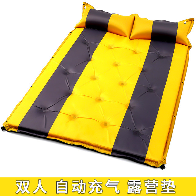 Automatic inflatable pad outdoor tent sleeping pad mattress thickened wide moisture-proof pad field three 3 people 4 double camping mat