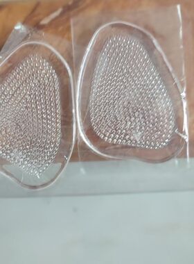 女款前掌垫半码不累脚防滑防磨