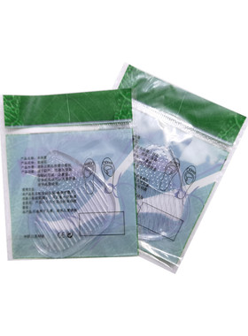 硅胶前掌垫防滑防磨脚防掉跟