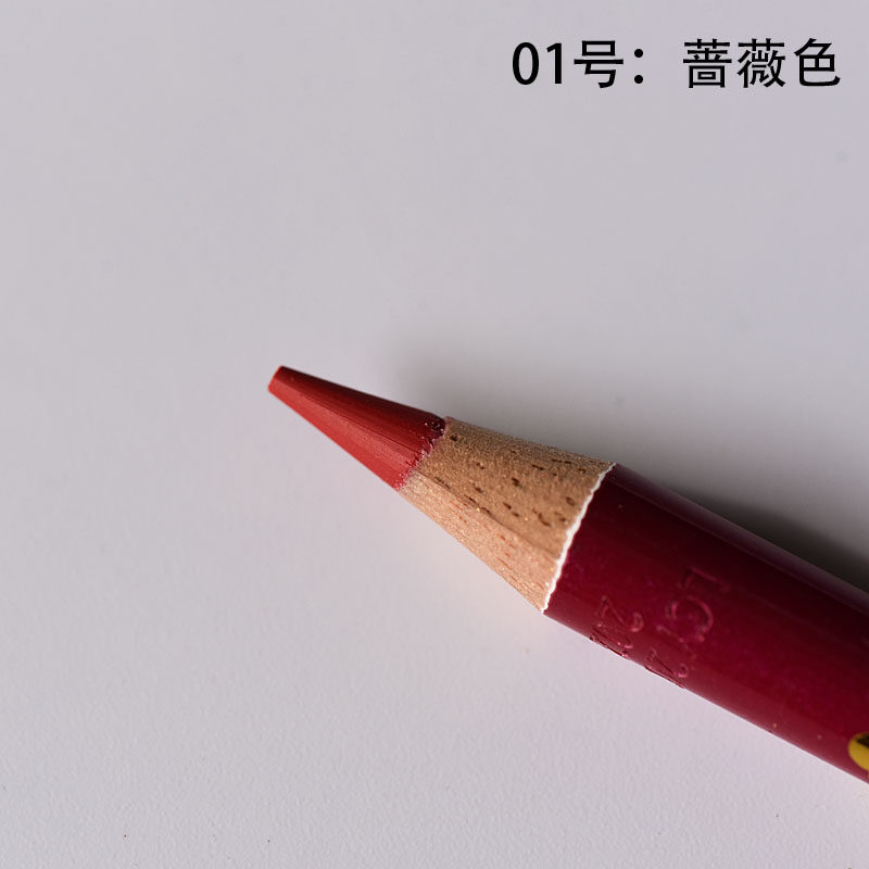 唇线笔雅莱依不沾杯口红易上色持久防水不脱妆哑光画唇笔学生裸妆,淘宝优惠券,粉丝福利购,淘宝优惠卷