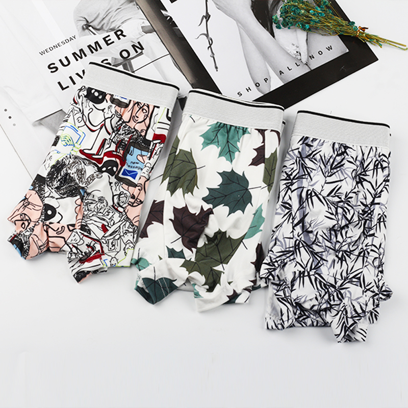 科将男士夏天透气冰丝个性感平角裤 科将软仁内裤