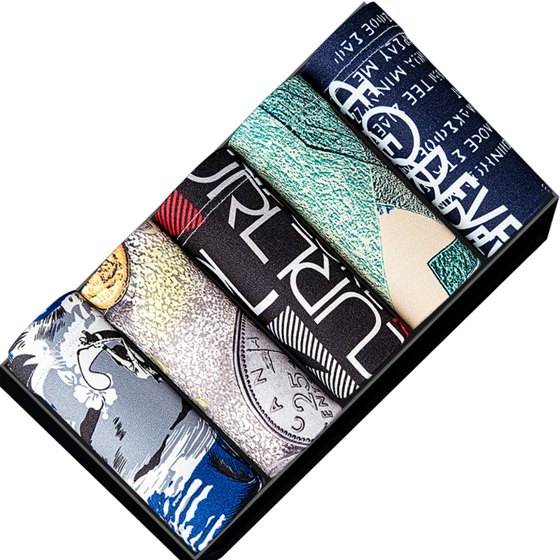 科将男士夏天透气冰丝个性感平角裤 科将软仁内裤