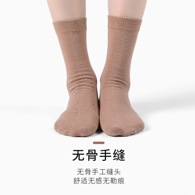 瑜伽袜中筒运动训练防滑专业女室内蹦床专用普拉提硅胶袜跳操袜,淘宝优惠券,粉丝福利购,淘宝优惠卷