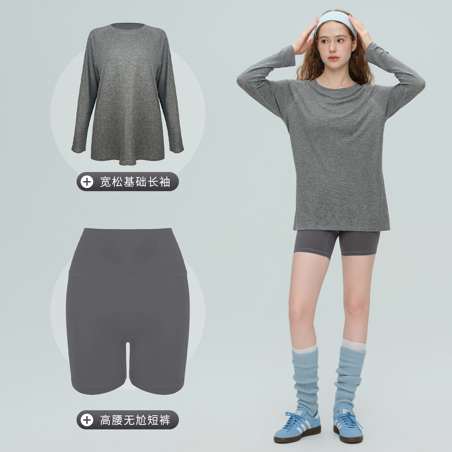 天丝羊毛运动长袖T恤女速干圆领打底衫运动跑步训练服瑜伽服上衣,淘宝优惠券,粉丝福利购,淘宝优惠卷