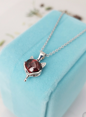 小狐狸纯银红色石榴石招桃花项链