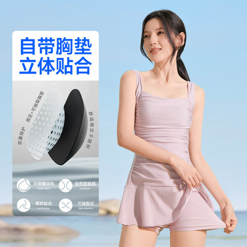 361泳衣女款2026新款高级感连体泡温泉微胖遮肉显瘦女孩成人泳装 - 图2