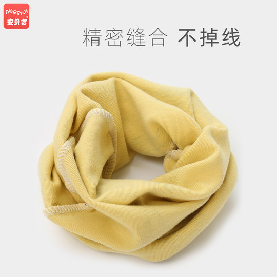 Children's pure cotton neck warmer Amberji cartoon baby scarf