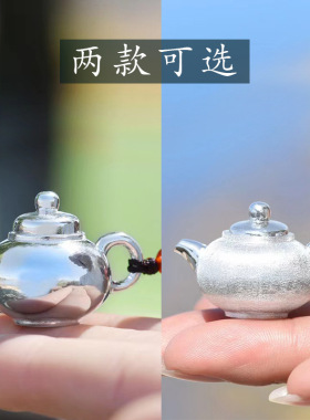把把壶把把胡手把件手串吊坠文玩随身挂件饰随身