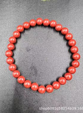 朱砂帝王砂手链手串佛珠念珠男女光珠手串天然原矿紫金砂朱高含量