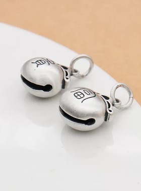 精工富贵铃铛会响吊坠 DIY手工手串手绳配件配饰