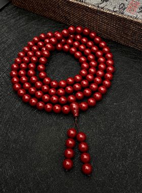 东海原朱沙手链含量紫金帝王项链男女款本命年转运珠手串