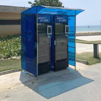 Custom-made vending machine Rain Shelter Rain Shelter Vending Machine Special Rain Shelter Awning Manufacturer Direct