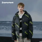 Пуховик, оригинальная куртка, 2021 года