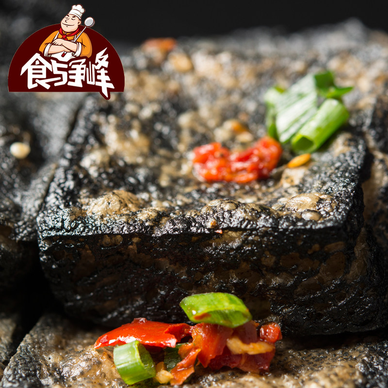 食与争峰长沙正宗香辣条油炸臭豆腐 食与争峰臭豆腐