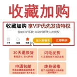 Вместительный и большой прочный чемодан, универсальная коробка, 34 дюймов, увеличенная толщина