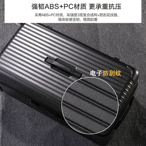 Вместительный и большой прочный чемодан, универсальная коробка, 34 дюймов, увеличенная толщина