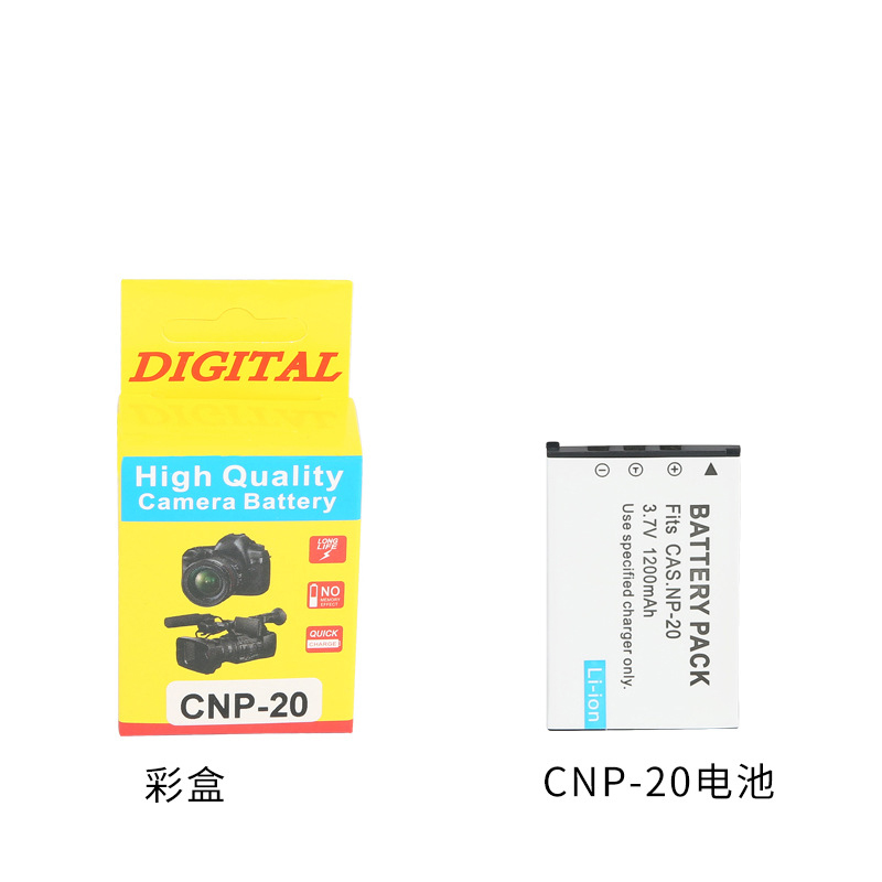 适用于CANP20相机电池适用于卡西欧CAS NP20 X720 X725 X735 X800-图0