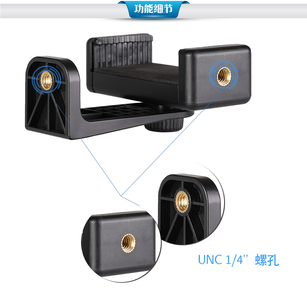 通用万向手机支架360度旋转通用手机夹桌面懒人支架视频直播托架-图1