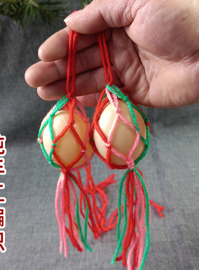 蛋兜挂饰节日装饰小物件吊饰摆件