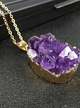 天然紫水晶原石吊坠 紫晶晶牙晶簇项链原矿包金边 母亲节礼物